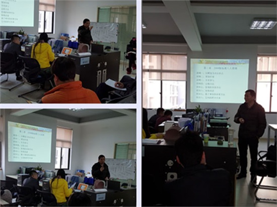 強(qiáng)化管理 狠抓落實(shí)，全面推動(dòng)公司質(zhì)量體系建設(shè)