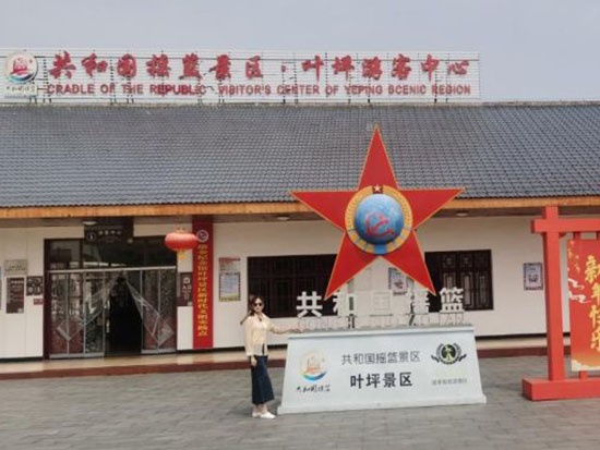 黨建引領(lǐng)發(fā)展，創(chuàng)新驅(qū)動(dòng)未來