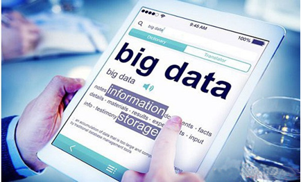 大數據+人工智能讓監控“聰明”起來